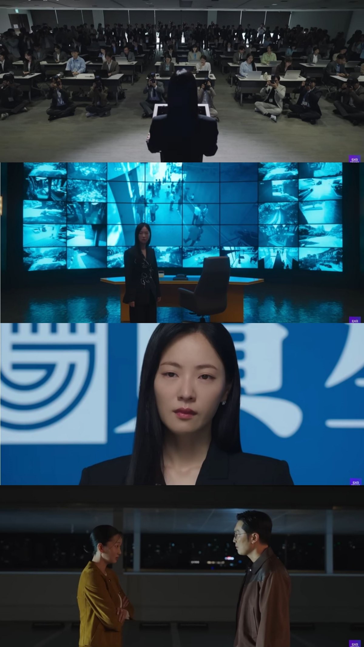 '착한 여자 부세미' 9회 하이라이트  / 유튜브 'ENA DRAMA'