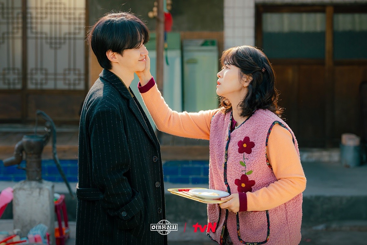 1997년 IMF 외환위기를 배경으로 한 드라마 '태풍상사' / tvN