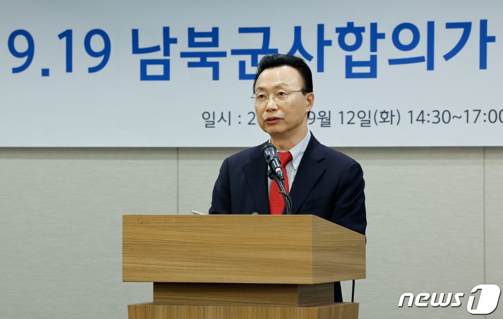 김천식 통일연구원장<자료사진> / 뉴스1