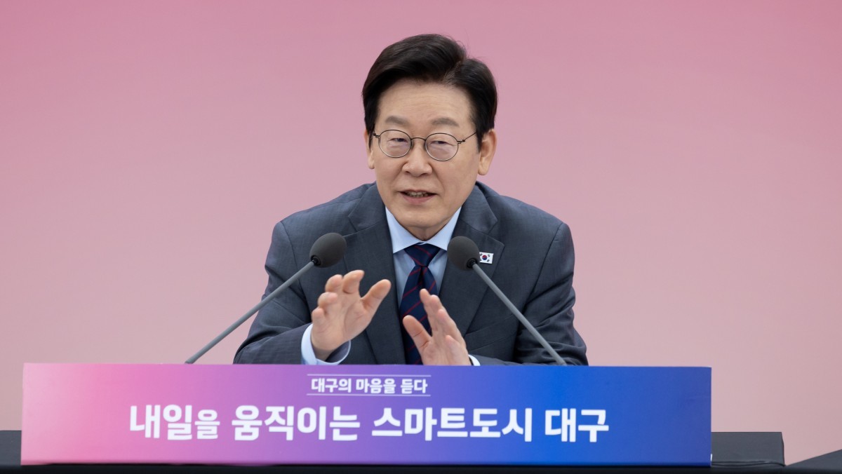 이재명 대통령 / 뉴스1