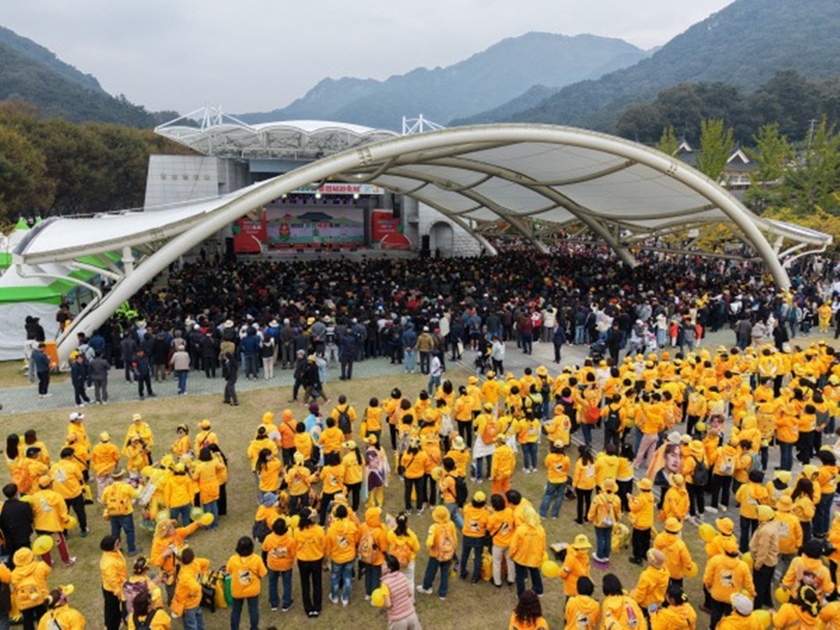 46만 명의 방문객이 몰린 '2025 문경사과축제' / 문경시 제공
