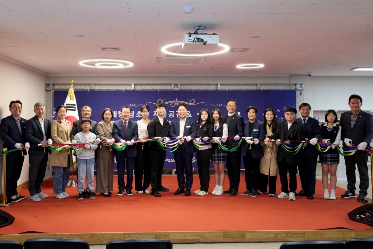 ‘배방 청소년 자유공간 및 충남진로진학상담센터(아산)’ 개소식 / 아산시