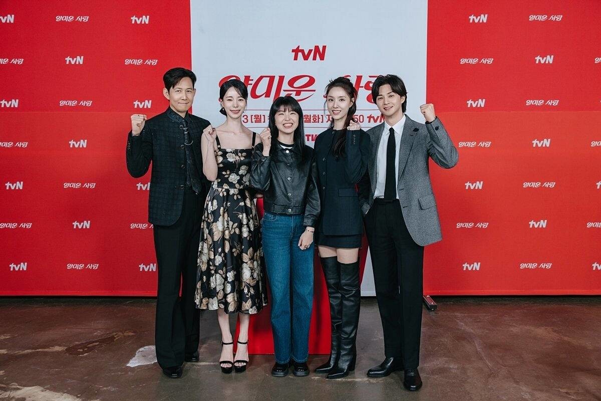 tvN '얄미운 사랑' 제작발표회 / tvN