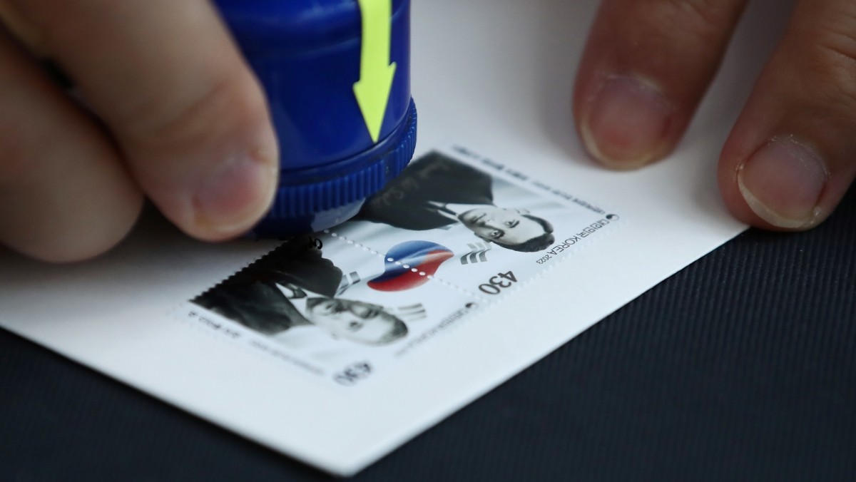 광복절 기념우표. 기사의 이해를 돕기 위한 사진 / 뉴스1