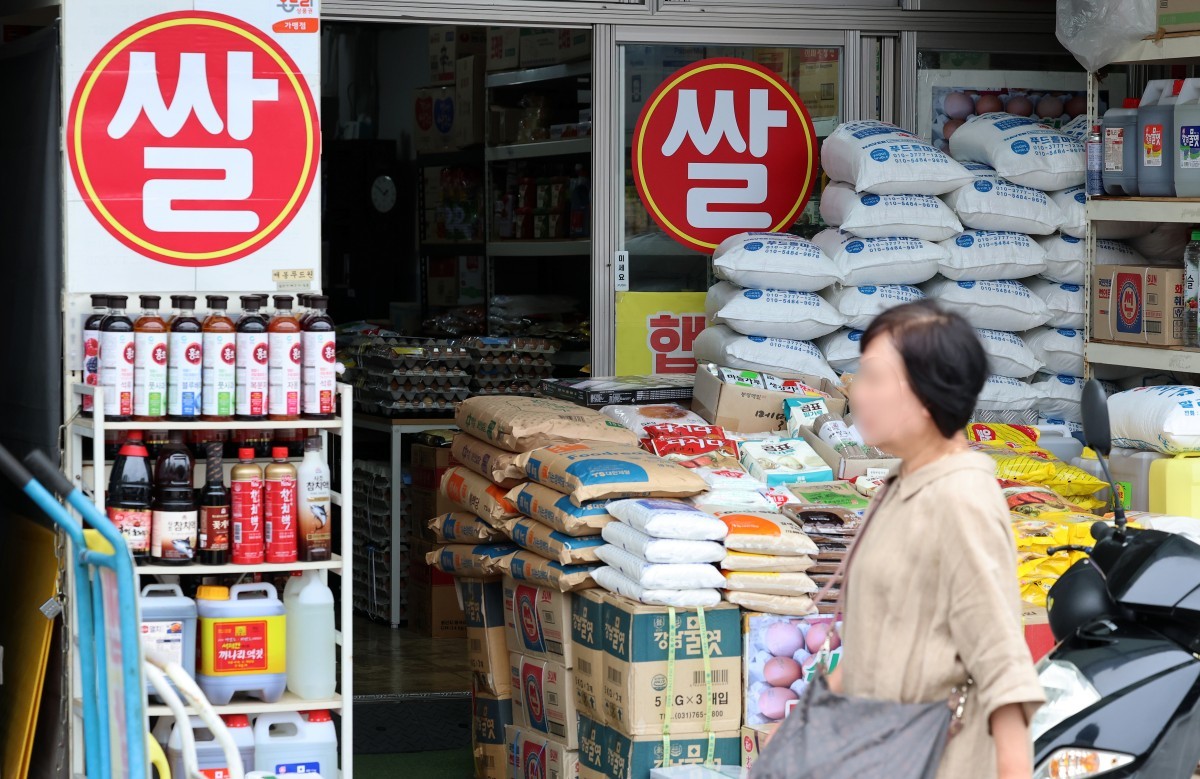 쌀값 4년 만 최고치 / 뉴스1