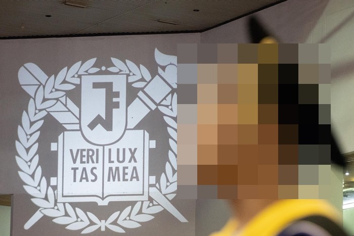 기사의 이해를 돕기 위한 사진 / 뉴스1