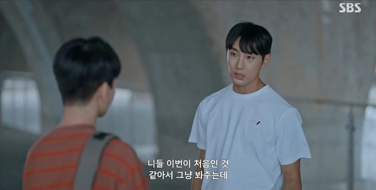 드라마 '우주메리미' 6화 중 논란이 된 장면 중 일부. / SBS 제공