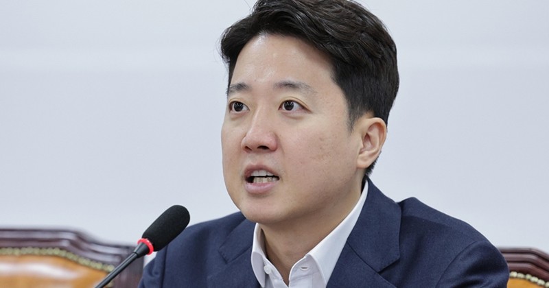 이준석 의원 / 뉴스1