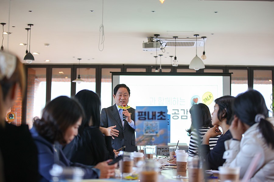 주광덕 남양주시장