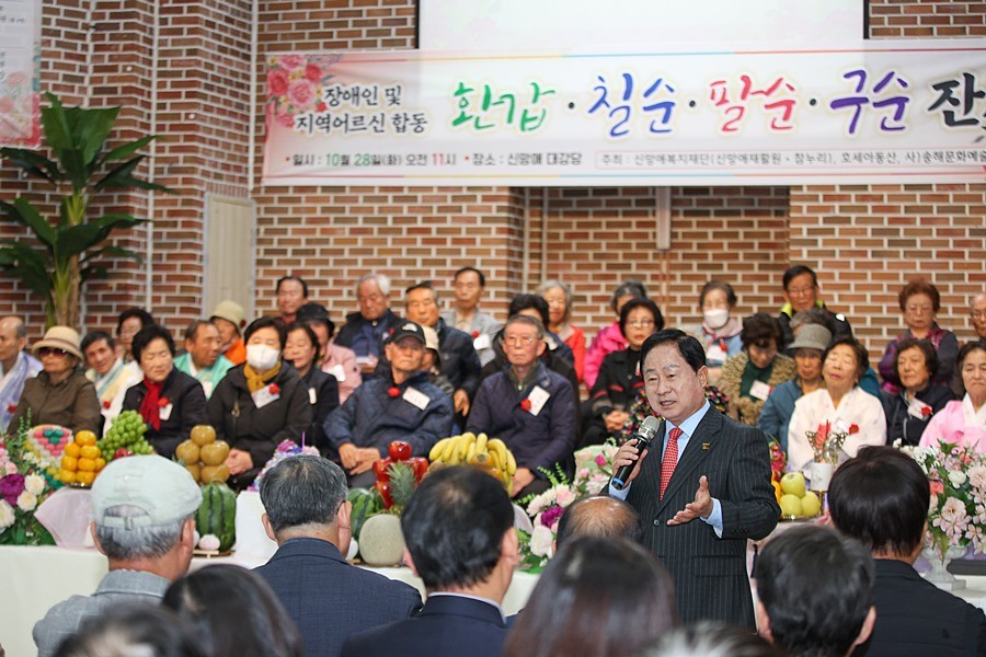 주광덕 남양주시장