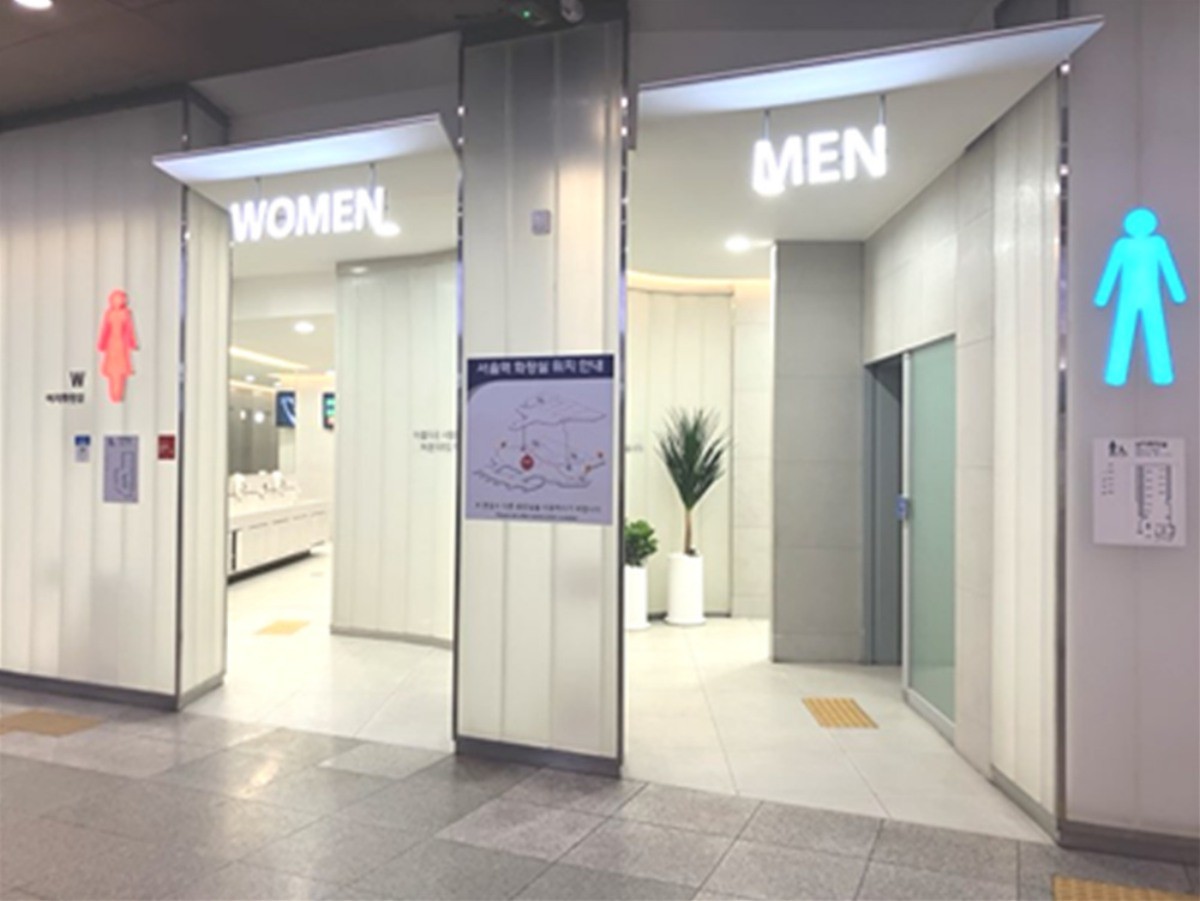 서울역 서부 화장실 전경. / 한국철도공사(코레일) 제공
