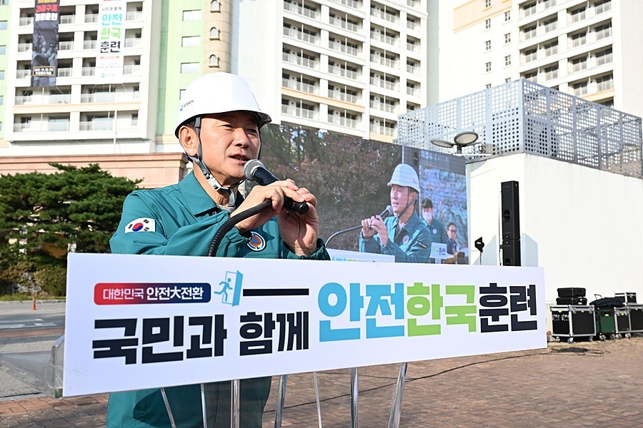 김동근 시장이 10월 28일 ‘2025년 재난대응 안전한국훈련’을 진행하고 있다