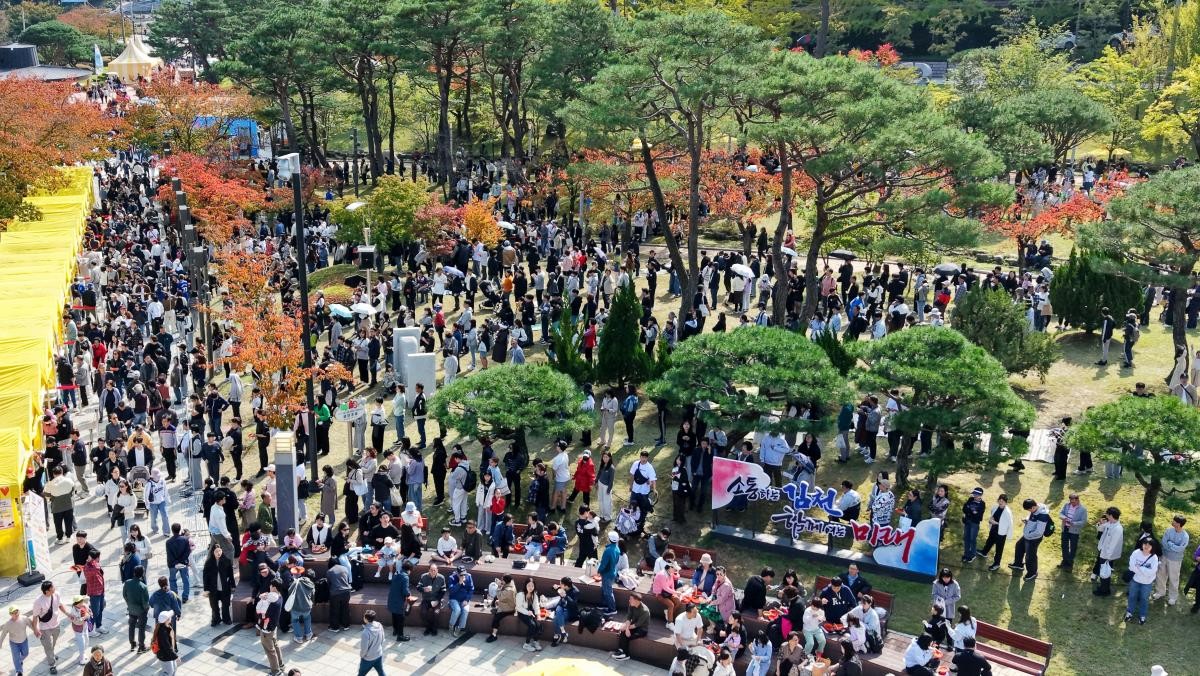 김천시 김밥축제 인파 / 뉴스1
