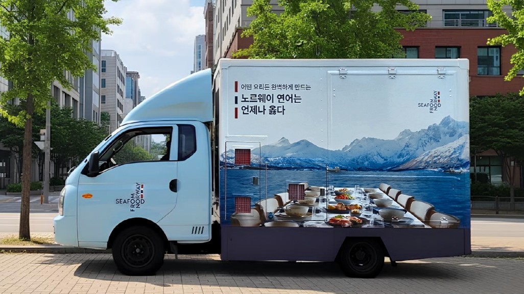 노르웨이 연어 푸드트럭. / 노르웨이수산물위원회