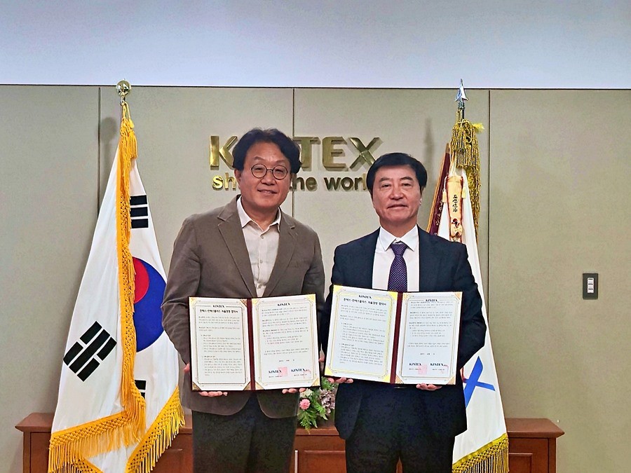 킨텍스-킨텍스플러스 자율경영 협약 체결