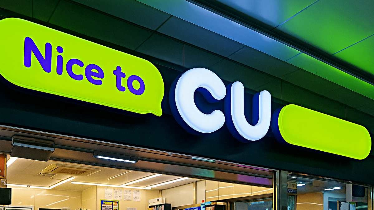 기사 내용을 바탕으로 AI가 생성한 자료사진.