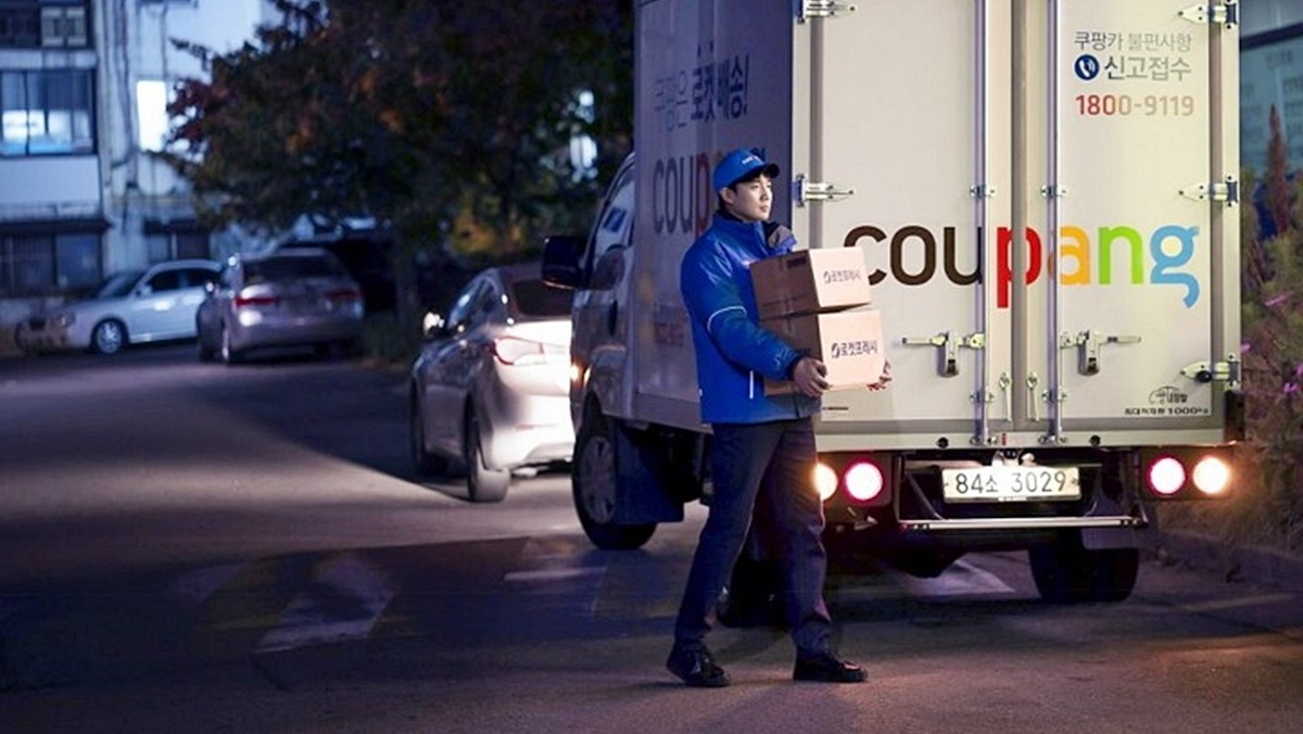 쿠팡 로켓배송 자료 이미지 / 쿠팡