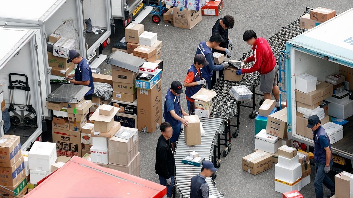 택배 물류센터 전경 / 뉴스1