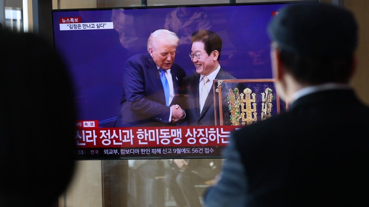 한미정상회담 지켜보는 시민들 / 뉴스1