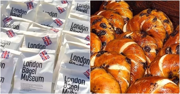 런던베이글뮤지엄 인스타그램