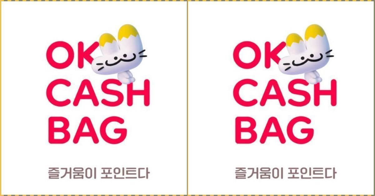 오케이 캐쉬백 로고 / 오케이 캐쉬백