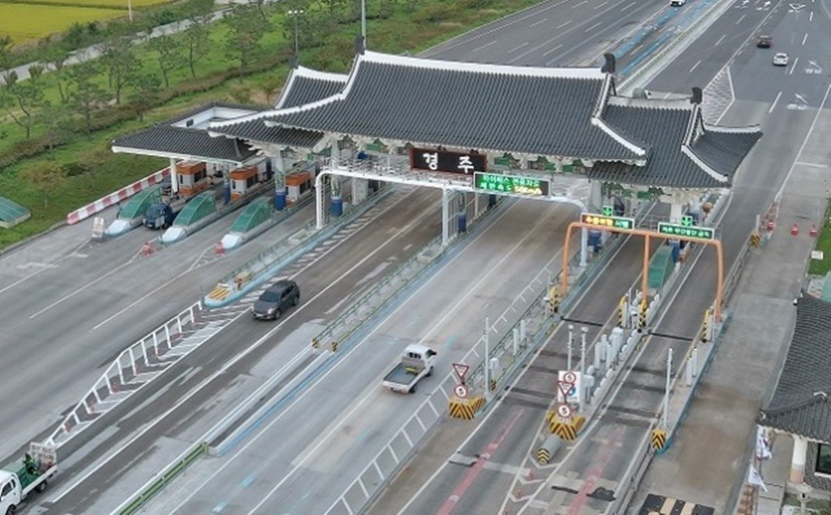 경주 톨게이트 전경 / 한국도로공사