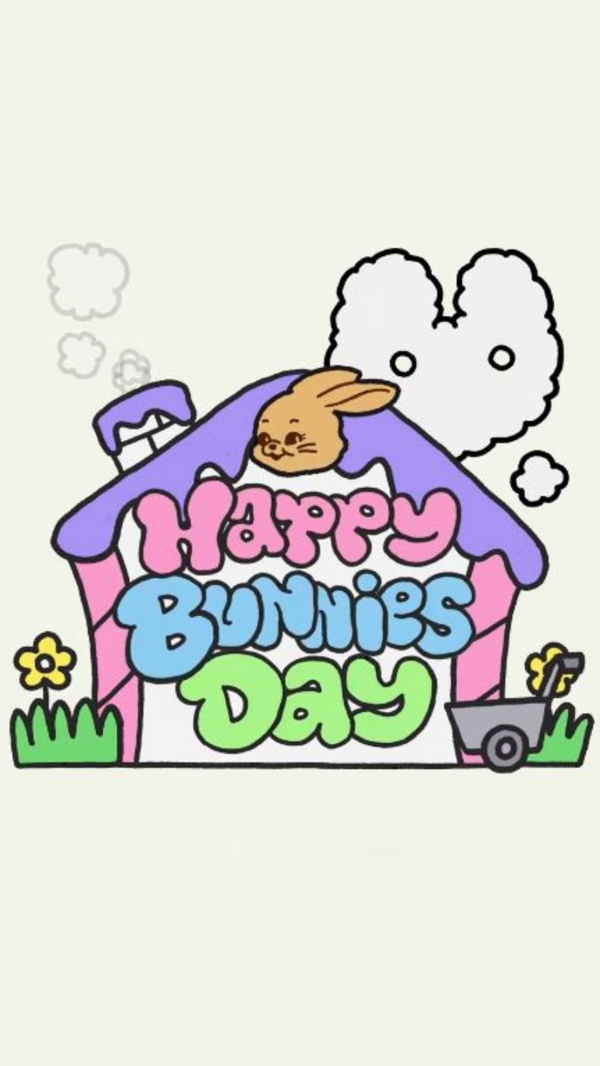 어도어가 운영하는 뉴진스 공식 인스타그램에 업로드된 팬덤 '버니즈' 3주년 기념 영상 중 일부. / 뉴진스 공식 인스타그램