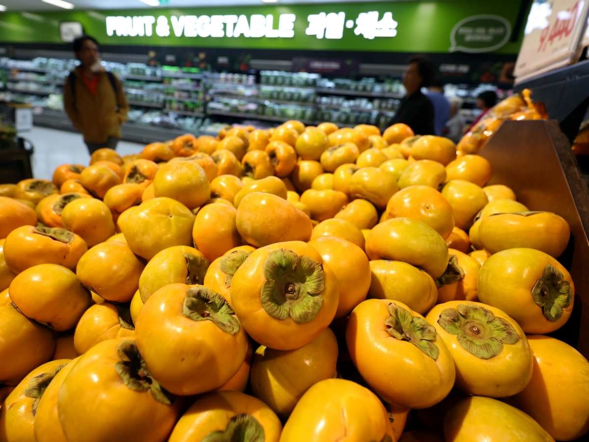 마트 매대의 단감들. 자료사진. / 뉴스1