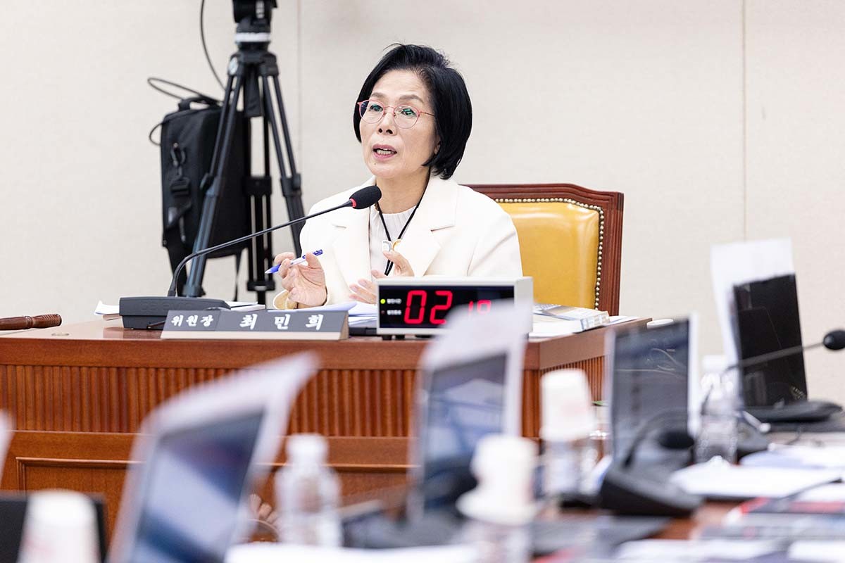 29일 서울 여의도 국회에서 열린 과학기술정보방송통신위원회 과학기술정보통신부 등에 대한 국정감사에서 최민희 위원장이 발언하고 있다. / 뉴스1