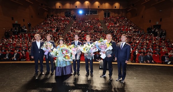 고창군민의 날 / 고창군