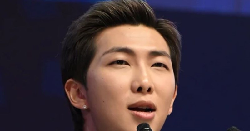 방탄소년단 RM / 뉴스1