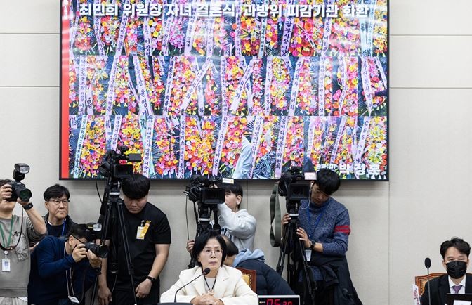 최민희 위원장 / 뉴스1