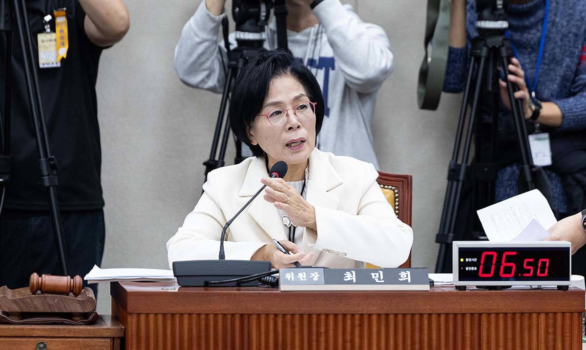 29일 서울 여의도 국회에서 열린 과학기술정보방송통신위원회 과학기술정보통신부 등에 대한 국정감사에서 최민희 위원장이 발언하고 있다. / 뉴스1