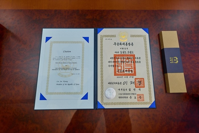 기사의 이해를 돕기 위한 사진 / 뉴스1