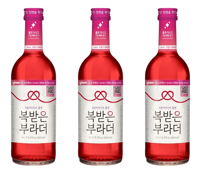 복받은부라더 홍연