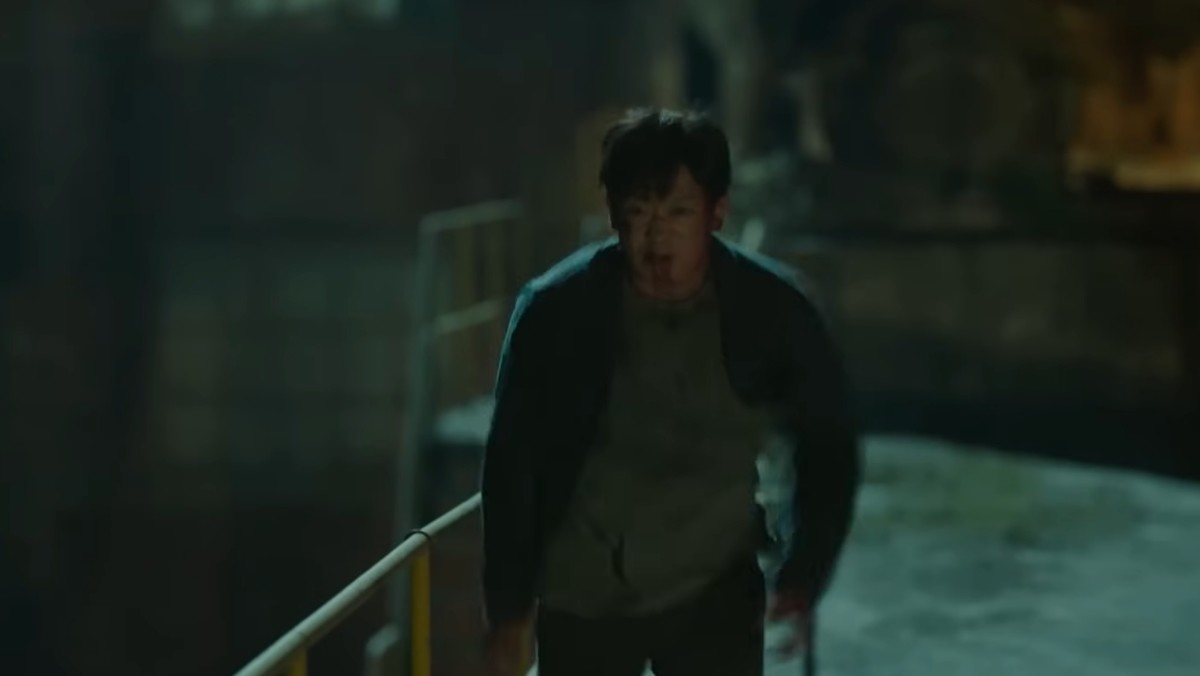 '정보원' 1차 예고편. / 유튜브 'CGV'