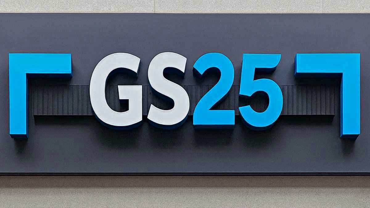 기사 내용을 바탕으로 AI가 생성한 자료사진.