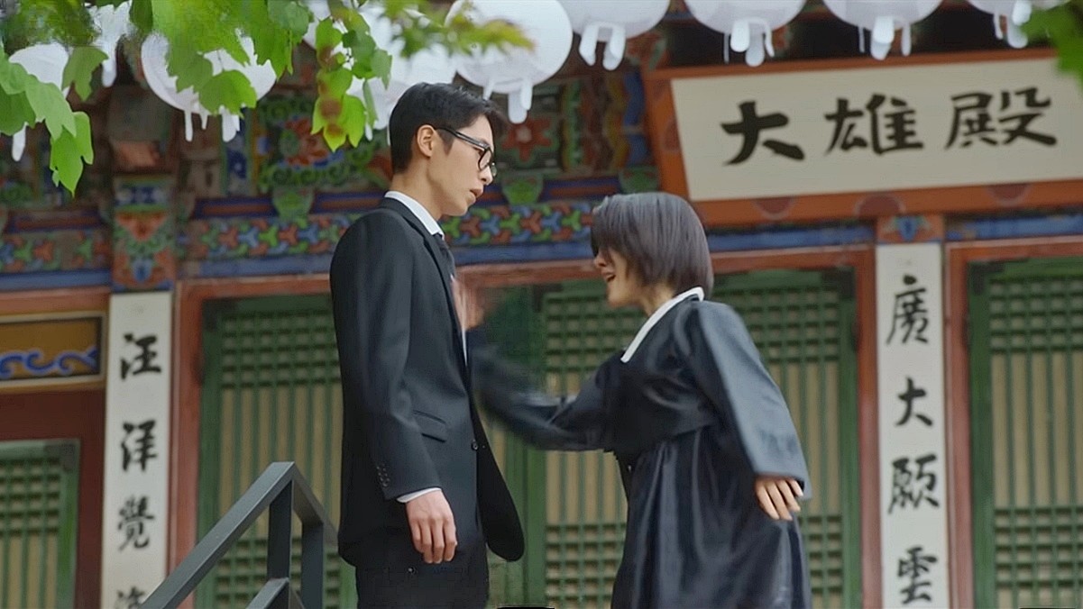 드라마 '마지막 썸머' 속 한 장면 / KBS