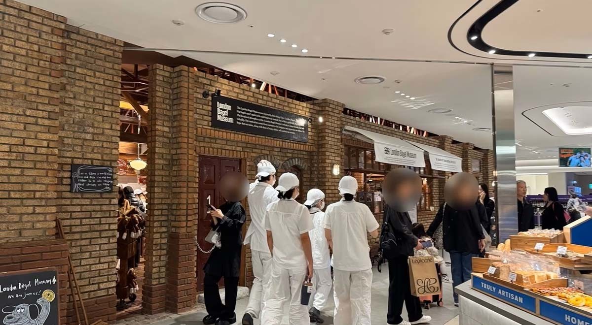 런던베이글뮤지엄 인천점 / 뉴스1