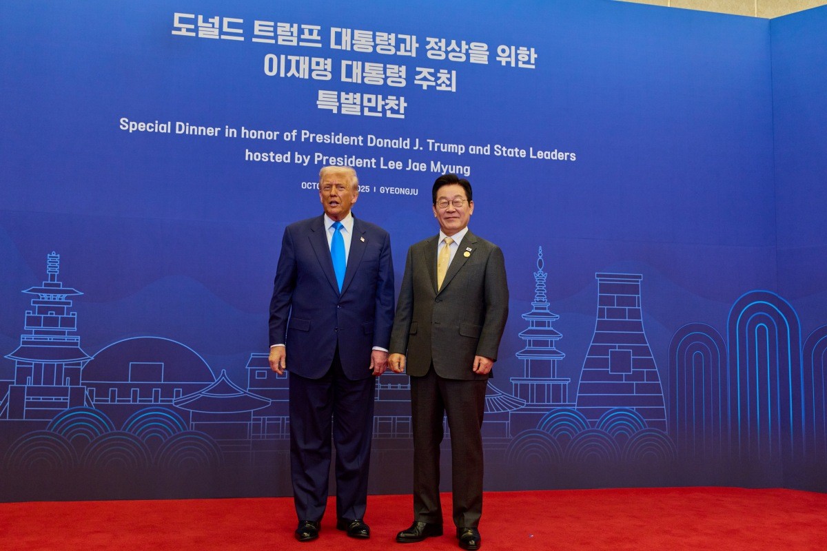 한미정상회담 / 뉴스1