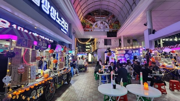 상상포차 / 익산시