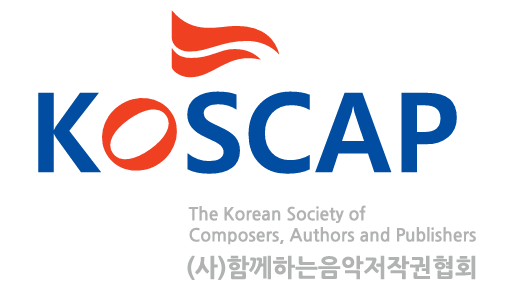 함께하는음악저작권협회 제공