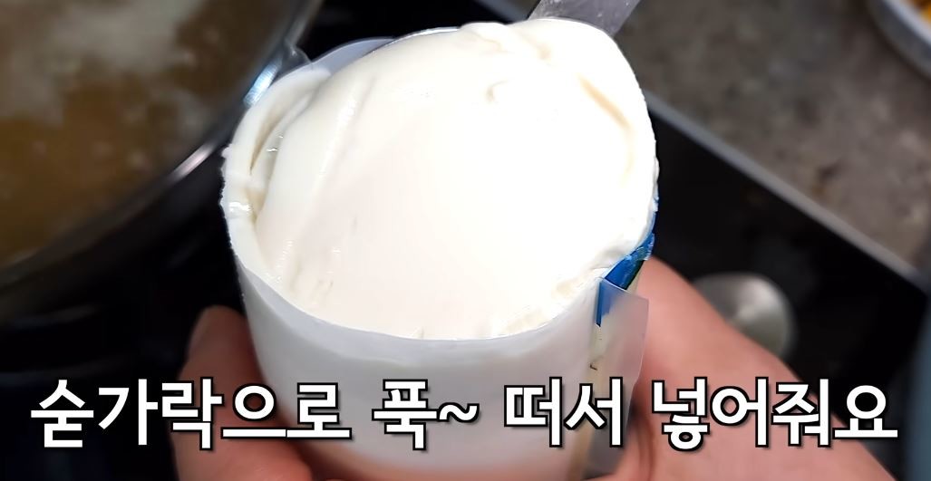 유튜브 '딸을 위한 레시피'
