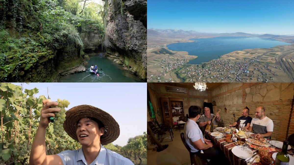 '세계테마기행' 365일 무비자, 조지아를 걷다! 4부, 마르트빌리 협곡 편 자료 사진. / EBS1 제공