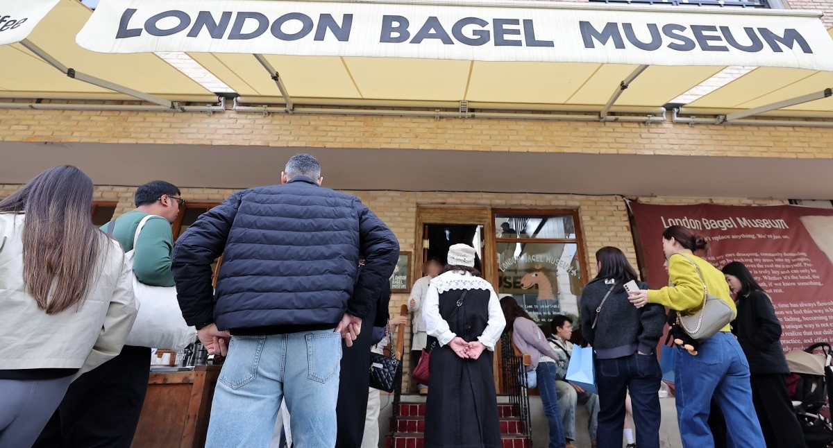 30일 서울 종로구 런던베이글뮤지엄 매장 모습. / 뉴스1