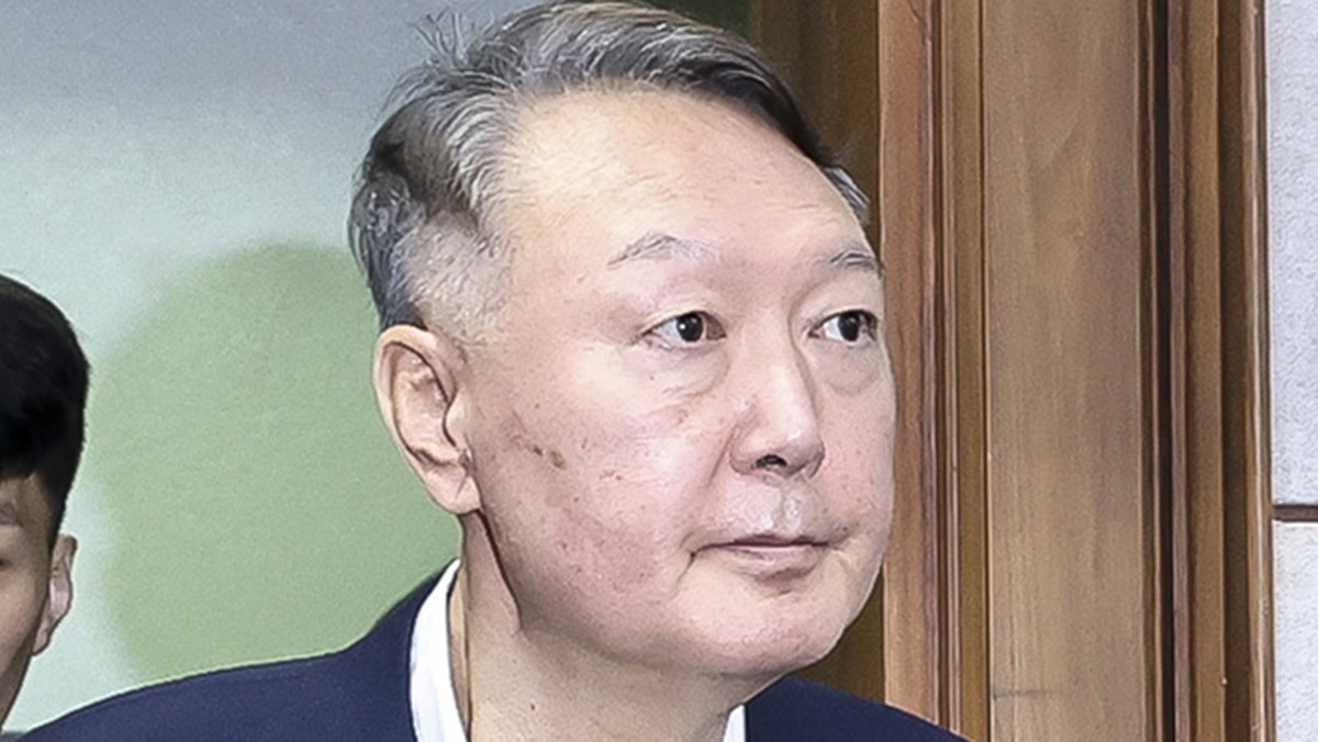 지난 9월 체포 방해 혐의 첫 재판에 출석한 윤석열 전 대통령 모습 / 뉴스1