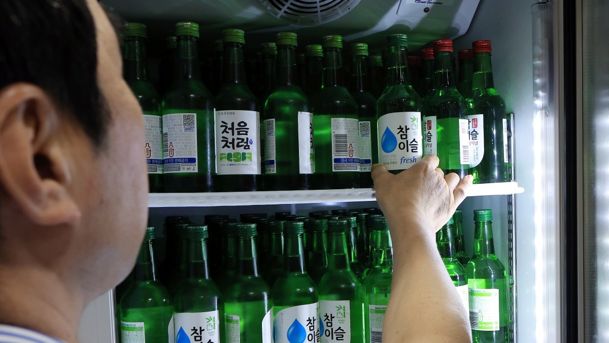 무너진 소주 아성 / 뉴스1