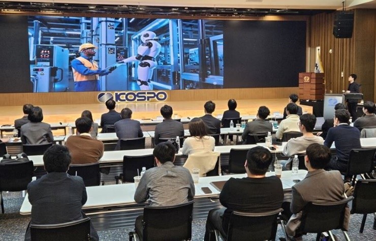 한국남부발전은 28일 부산 본사에서 사내 인공지능(AI) 학습조직인 ‘K-알파고’ 4기의 연간 활동 성과를 발표했다. / 사진제공=남부발전