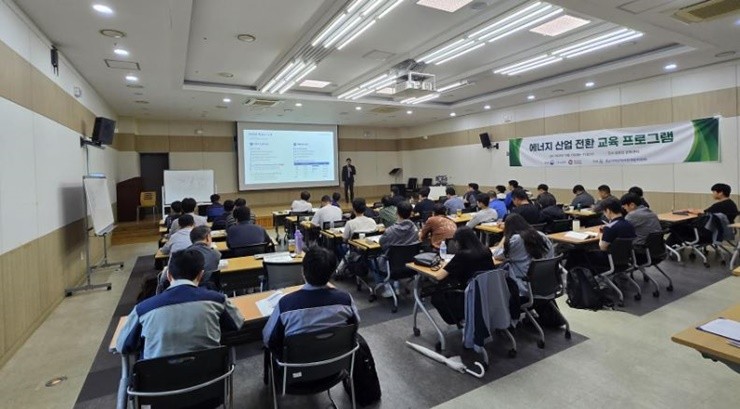 한국남부발전은 석탄화력 발전소 근무자의 직무 전환을 지원하기 위한 ‘KOSPO 에너지전환 아카데미’ 1단계 교육과정을 성공적으로 마무리했다. / 사진제공=남부발전