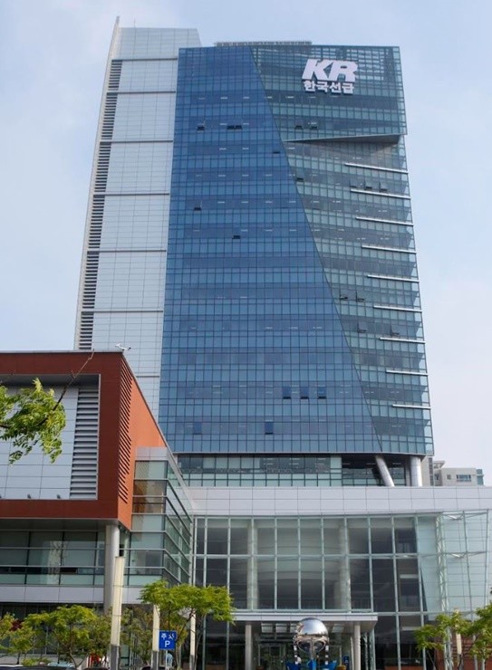 한국선급(KR)이 2025년도 제2차 및 제3차 공개채용을 통해 총 10명의 정규직 및 계약직 인력을 채용한다. / 사진제공=한국선급